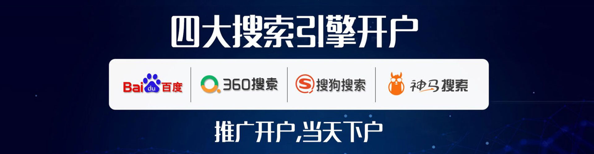 广西信息流怎么做